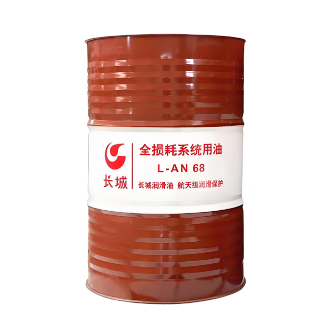 道滘镇长城全损耗系统用油